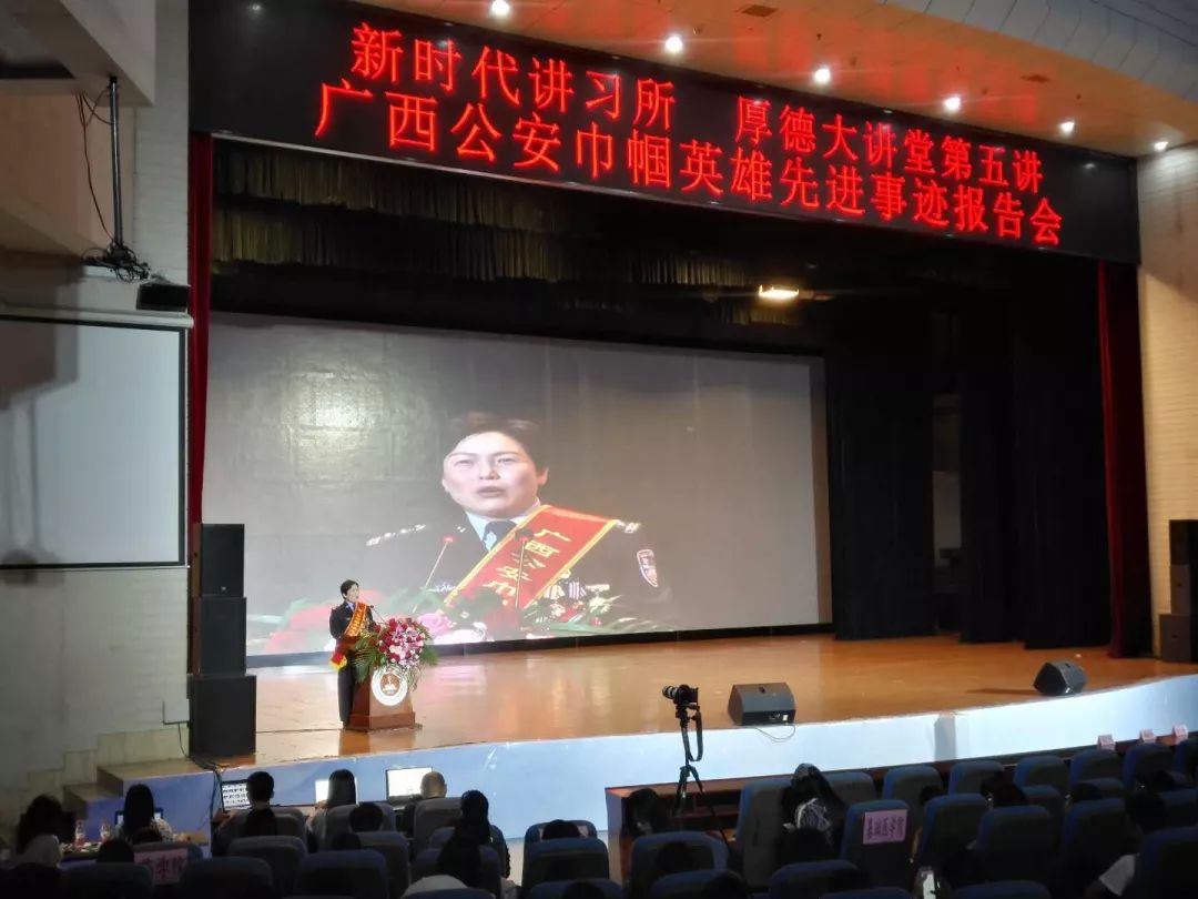 桌上摆着带血的牛角刀我没有退路大喝一声柳州这位公安局长火了