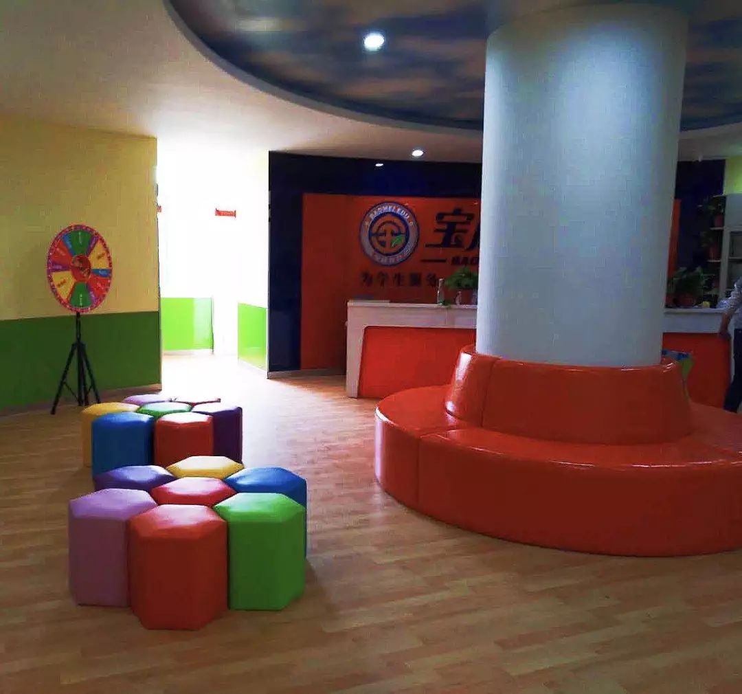 616高区宝威学堂乔迁庆典圆满成功