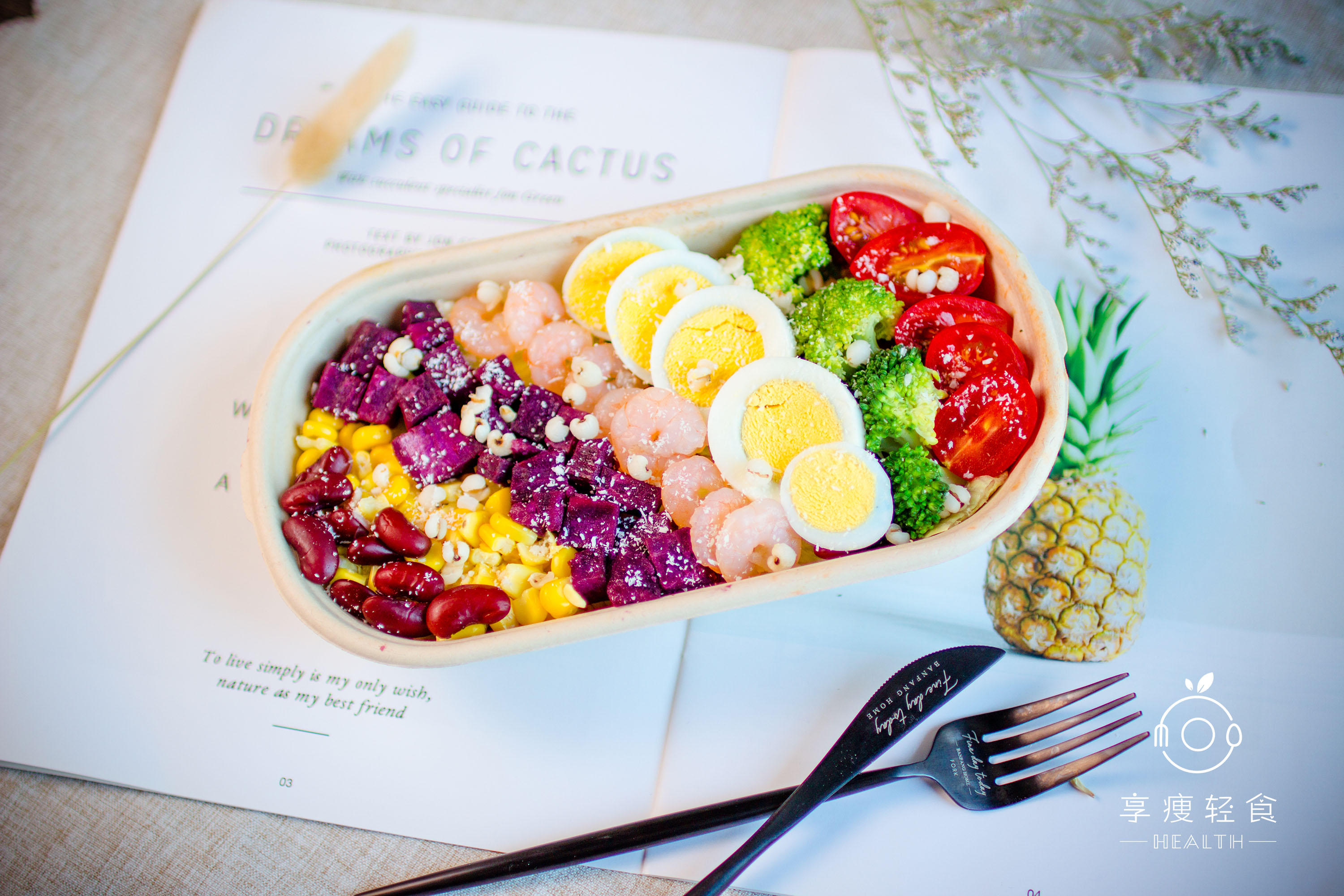 饮食对于减脂增肌来说非常重要哪里的健身餐培训班教授的内容更科学更