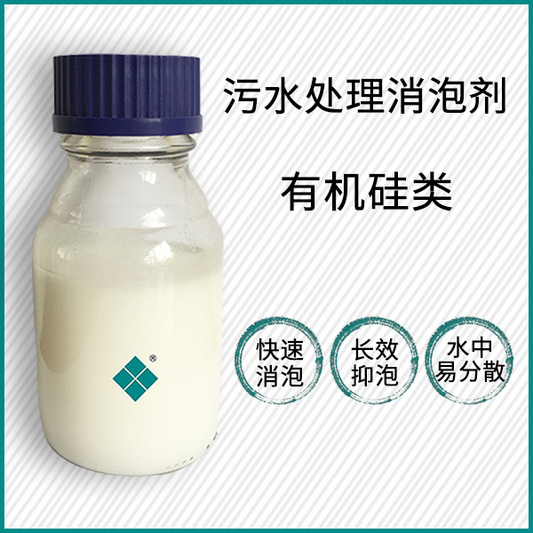 揭秘水性炔二醇助剂：推动行业绿色革命