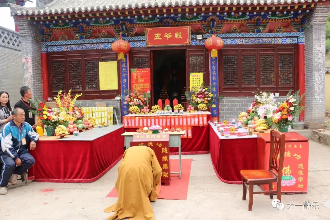 五爷移驾太子寺游人满山商贾云集再现静乐民俗活风景