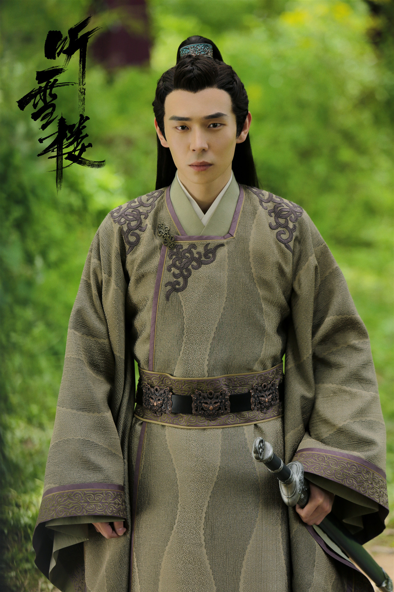 李泽听雪楼圆满收官孤光忠诚道义终两全