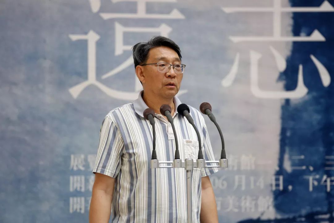 美术家协会与中国书法家协会会员傅以新致辞李斛家属代表李凡致辞李斛