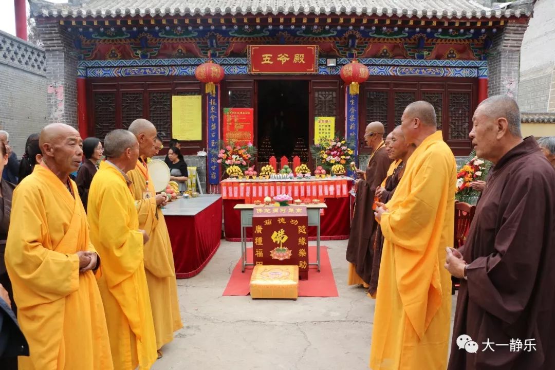 五爷移驾太子寺游人满山商贾云集再现静乐民俗活风景