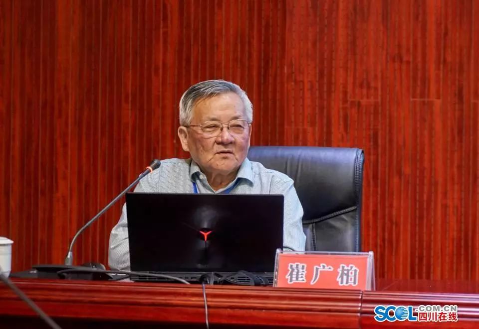 川滇两省六县区签订保护金沙江协议