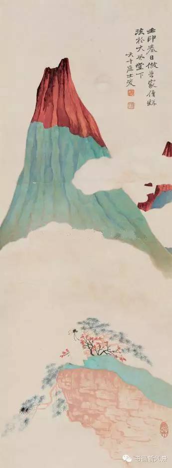 张大千画云海摄人心魄