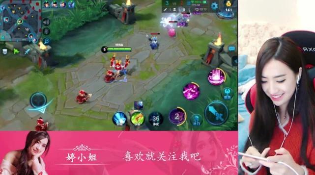 虎牙主播自曝收入,结果十分意外_鹿乃