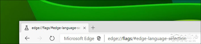 Chromium Edge已支持中文 1分钟教你开启它