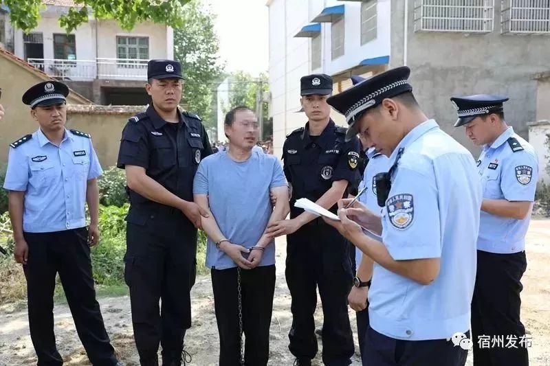 扫黑除恶安徽扫黑除恶进行时6月16日