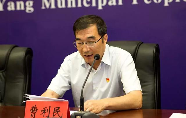 洛阳市人民政府新闻办公室召开高质量民意警务建设新闻发布会