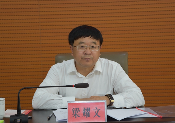 朔城区召开2019年招委(扩大)会暨中考安全工作会议