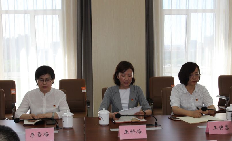 会上,市妇联家庭和儿童工作部部长王舒梅从加强学习,认真履职,严于