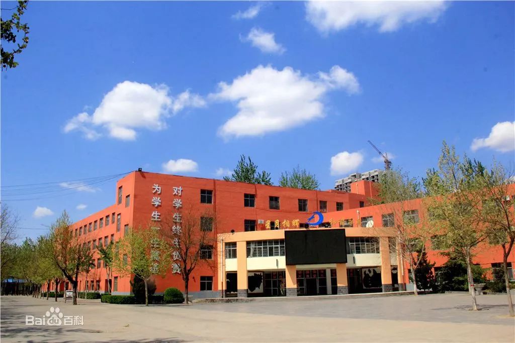 邯郸一高中11人提前锁定清华北大!是你的母校吗?_河北省