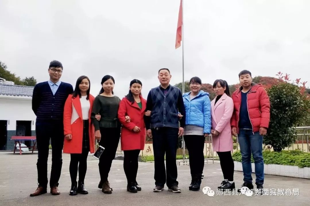 【今日头条】祝贺!郧西这所学校喜登第三届life教育创新峰会