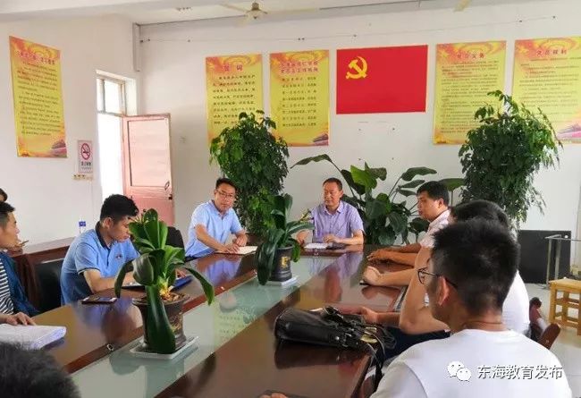 副局长朱亮到县培仁学校调研指导中考志愿填报工作