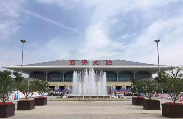 遏事故,保平安,筑幸福"为主题在西安北客站南广场举办迎大庆安全宣