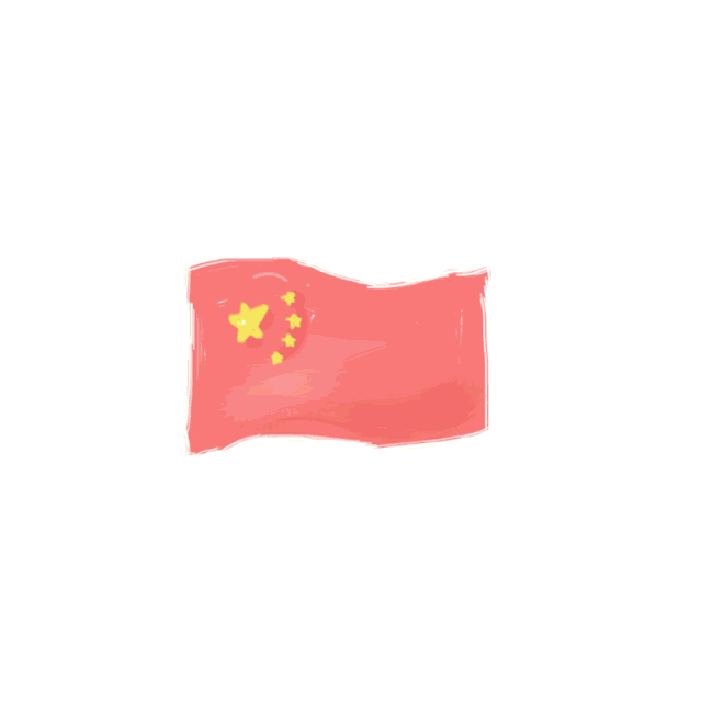 什么是中国担当