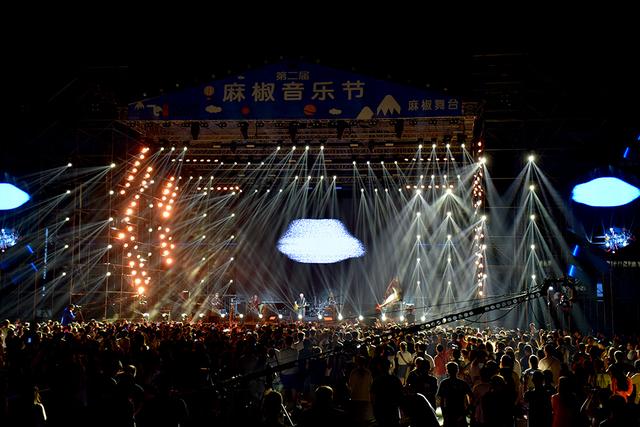 邯郸麻椒音乐节2021图片