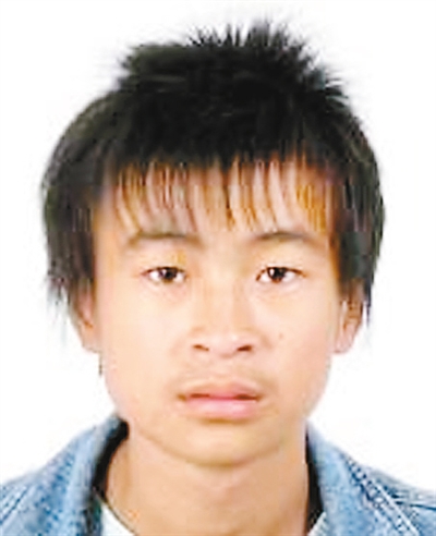 西安晚报征集以宋斌为首的恶势力集团犯罪线索