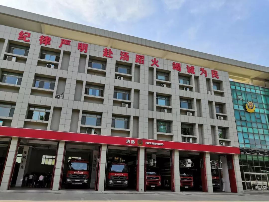 尚美育人消防零距离走进消防大队济南市历城区北全福小学三2海娃中队