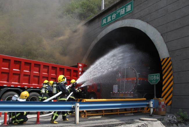 【速递】全市6月上旬安全动态!