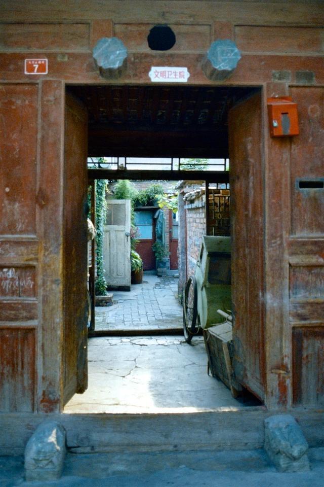 老照片1980年代的北京胡同生活