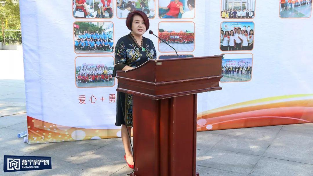 普宁市举办人人享有安全血液为主题的无偿献血宣传活动