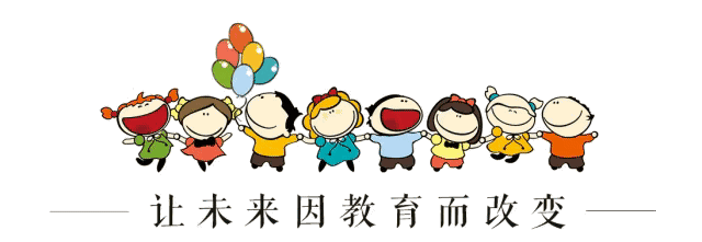 猜 你 喜 欢 ↓↓↓  【好消息】望城区一大波优质学校将陆续交付开学