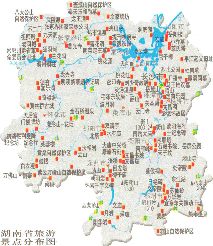 湖南旅游玩几天?必玩景点及实用行程攻略