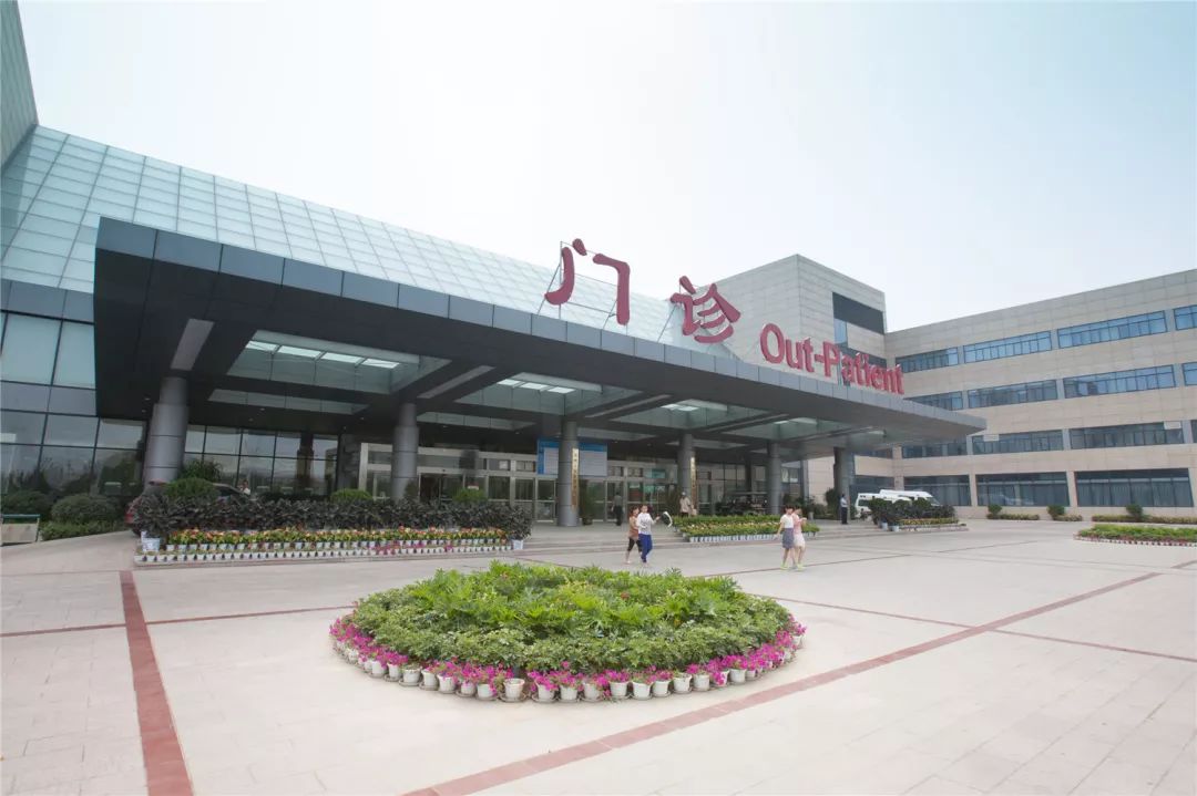 河南大学附属郑州颐和医院,是一所按照三级综合医院标准建设和管理,集