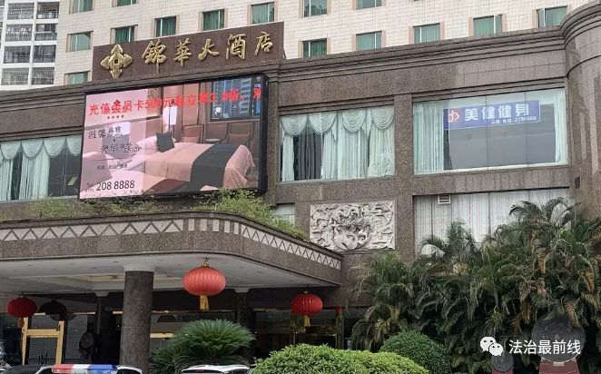 探寻美食地图:锦华餐馆的美味诱惑