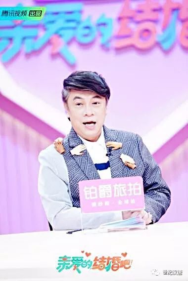 ARRI AMIRA多机位录制  《亲爱的,结婚吧！》