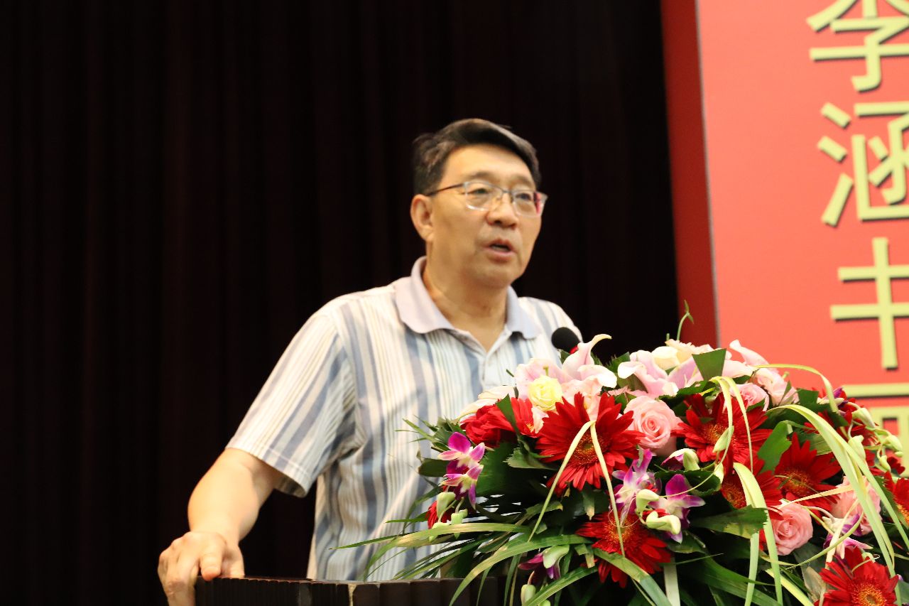 李涵书画展在北京荣宝斋隆重开幕