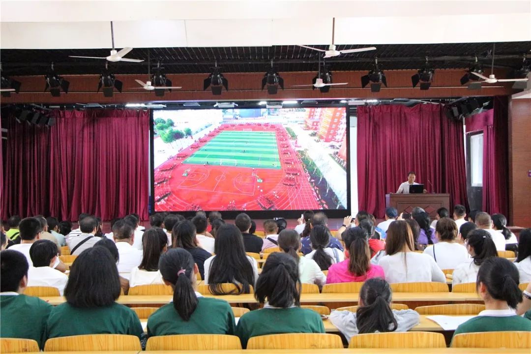 四中廣東省雲浮市鄧發紀念中學黑龍江省綏化市海倫二中雲南省硯山一中