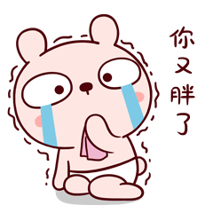 240_240gif 动态图 动图