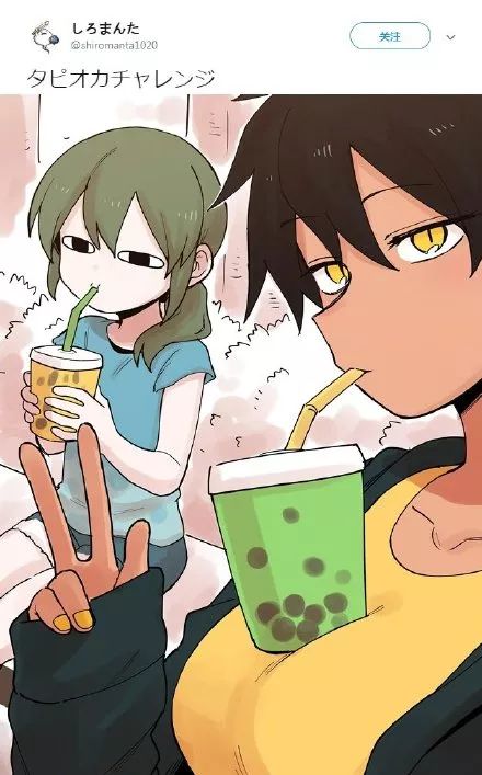 火爆日推的珍珠奶茶挑战胸大就可以为所欲为吗