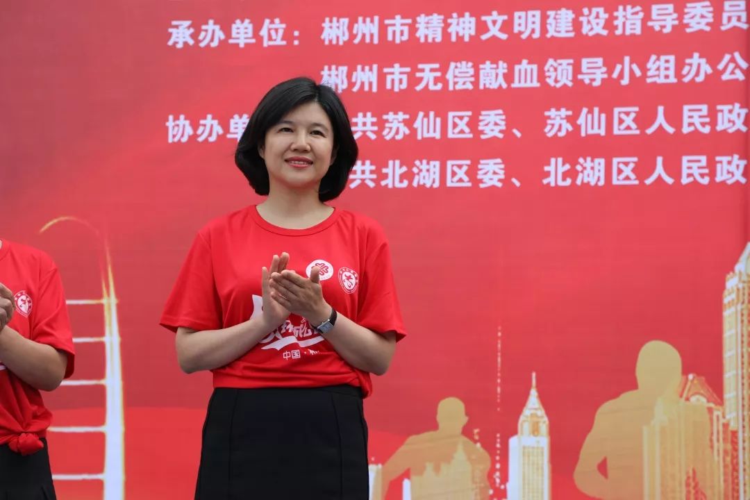 市开展庆祝"世界献血者日"活动 市长刘志仁现场慰问无偿献血者_冯海燕