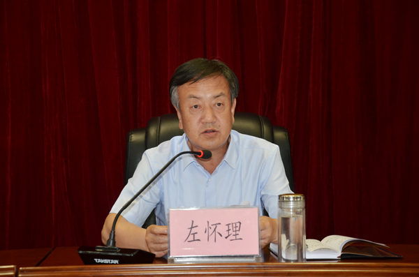 宜川县召开县委常委(扩大)会议