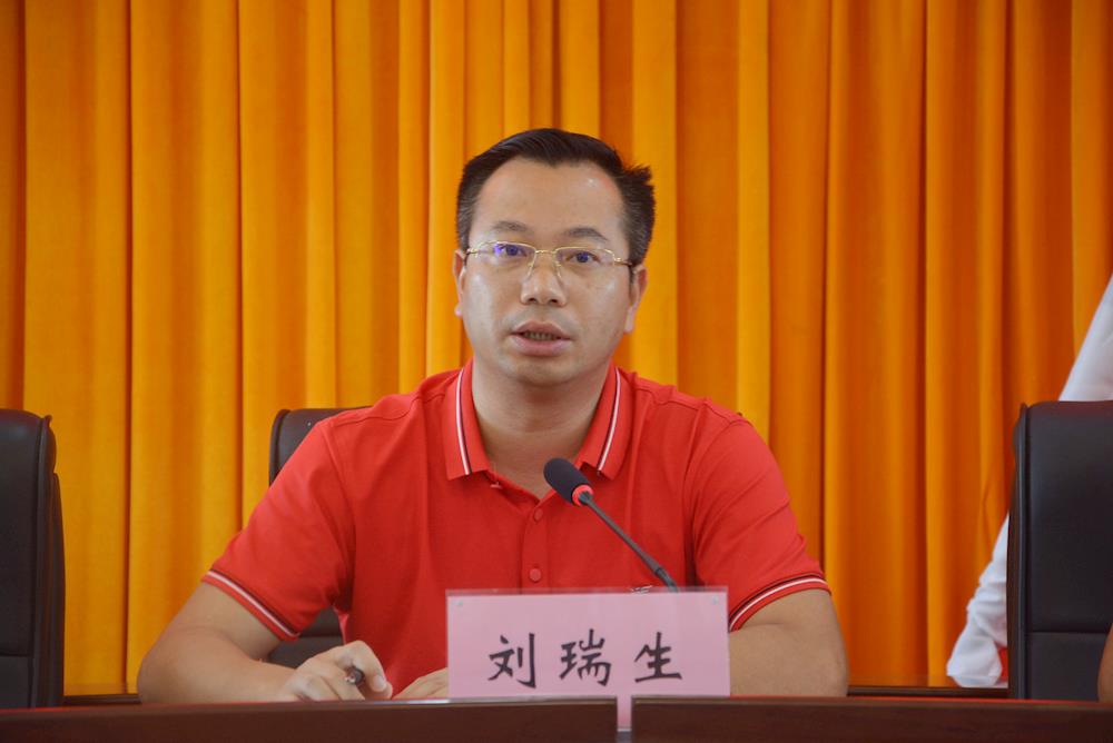 汶朗镇召开全域推进人居环境整治工作会议