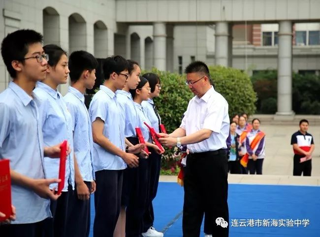 新海实验中学苍梧校区举行求真向善逐梦远航2019届毕业典礼