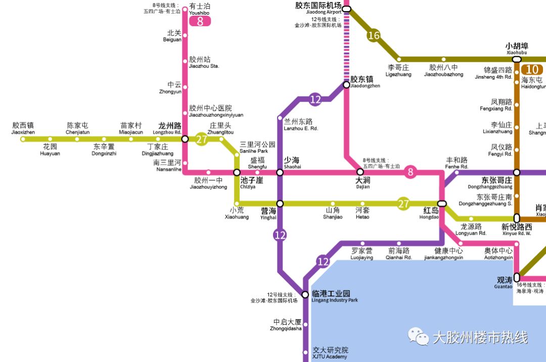 青島地鐵12號線青島大學站首次曝光附膠州地鐵彙總介紹