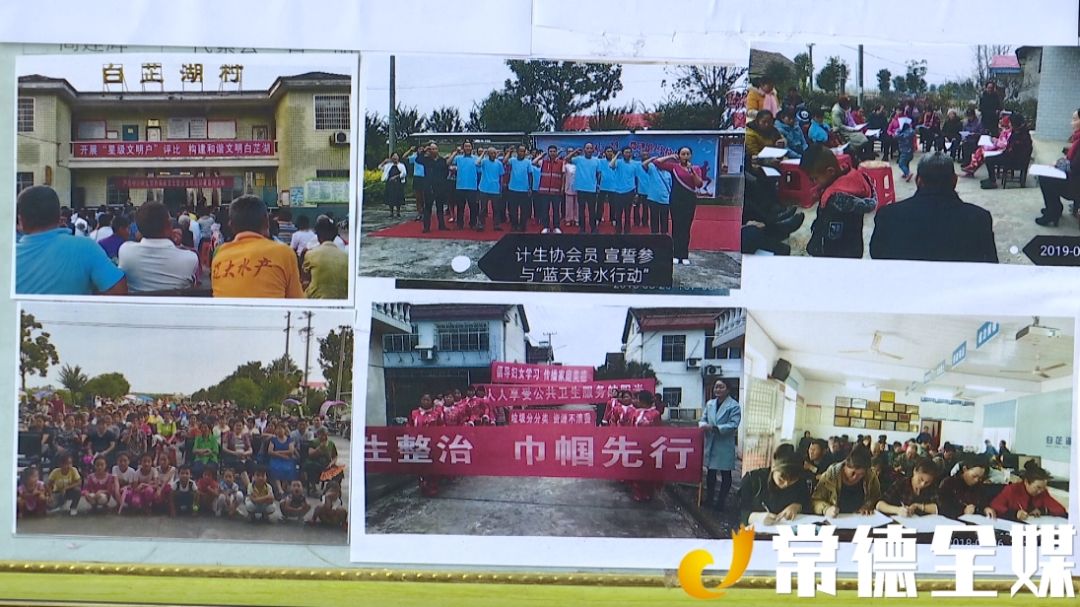 常德环保先进事迹展播 | 旷志清:"巾帼护卫队"守卫美丽家园