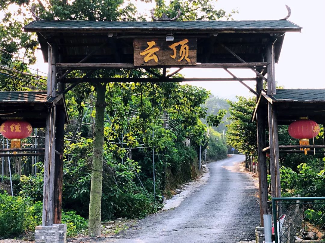 味蕾遭调戏▎带你访寻江门之最网红店云顶山庄开业至今常年爆满