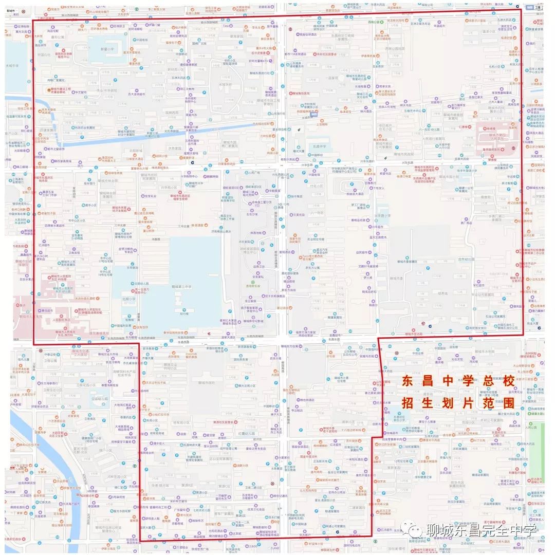 聊城中学划片地图图片