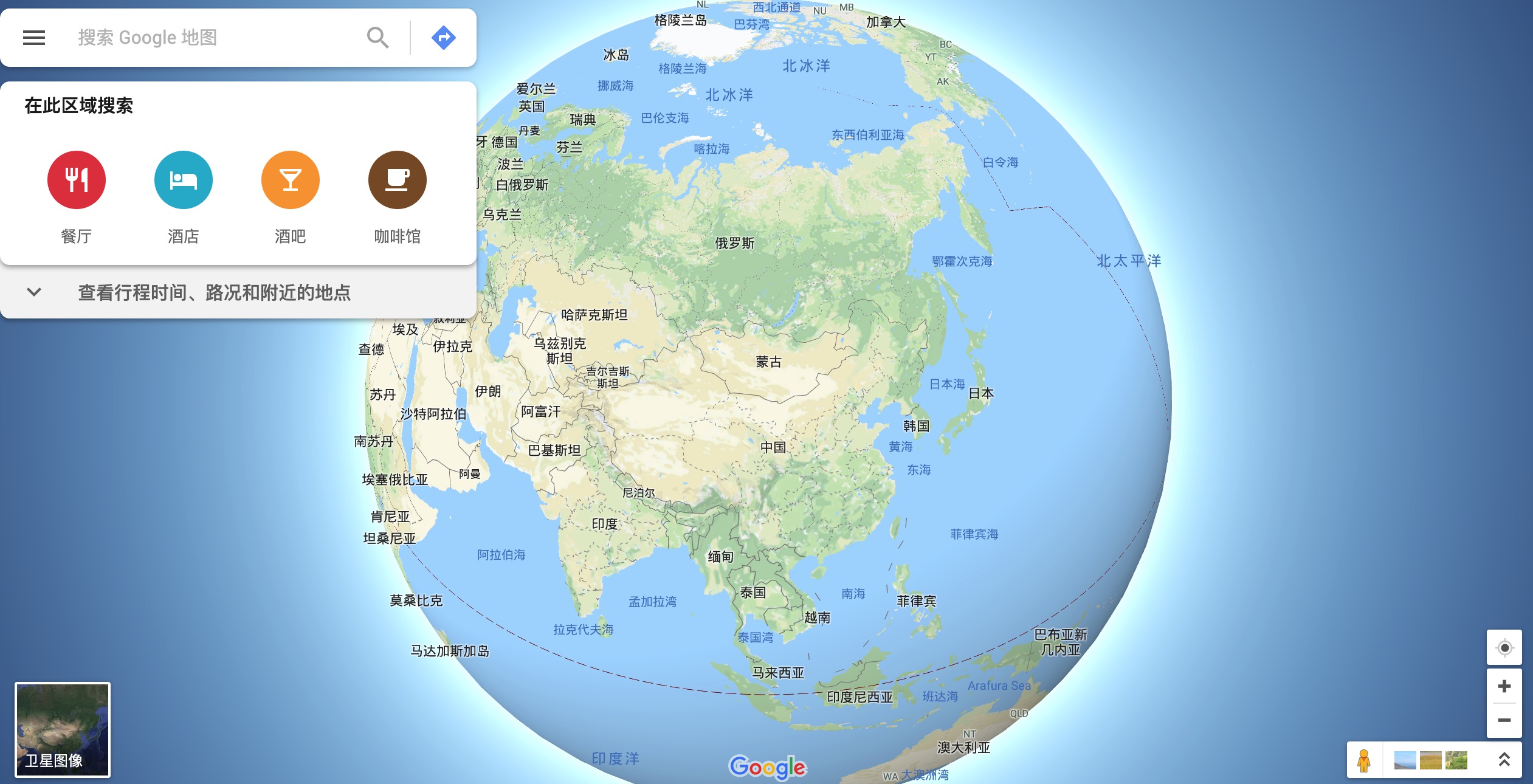 google map3飞猪上面的旅行服务简直太多啦,所以上面的商家竞争会比较