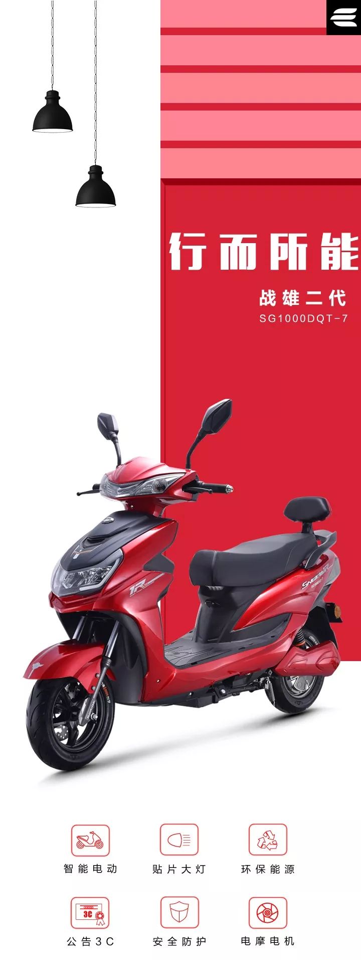 720_1911竖版 竖屏