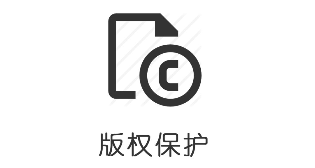 公司用于设计形象logo,发生纠纷后在版权层面他如何主张自己的权利?