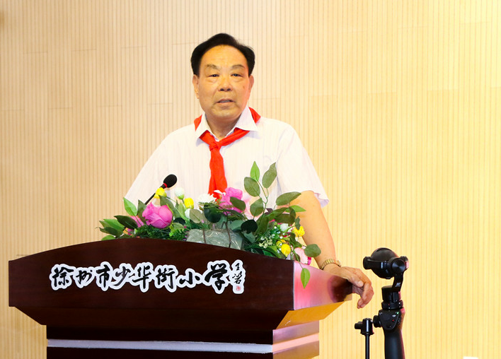 时光里芳华永驻再聚首仍是少年少华街小学七二届校友深情回母校