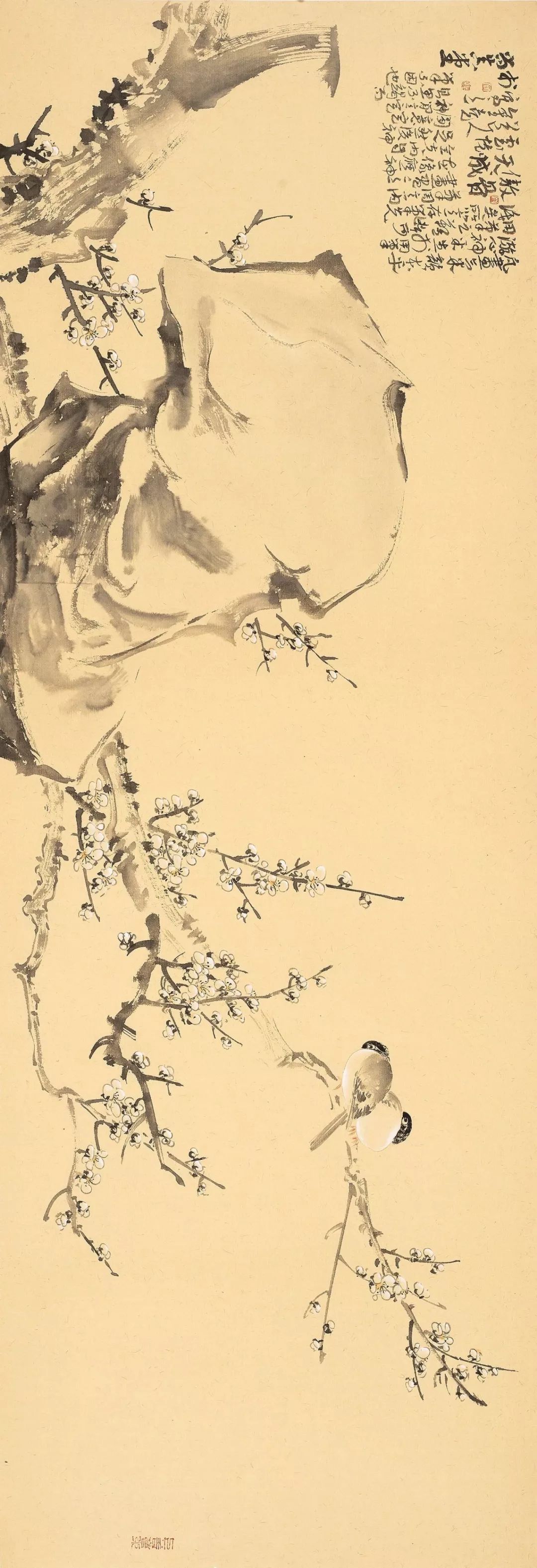 热烈祝贺道法自然白金尧花鸟画作品展在徐州举办