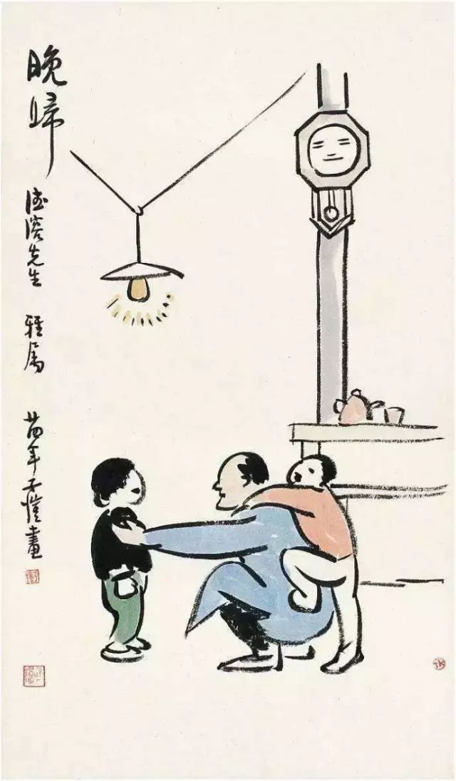 如歌岁月丰子恺作父亲